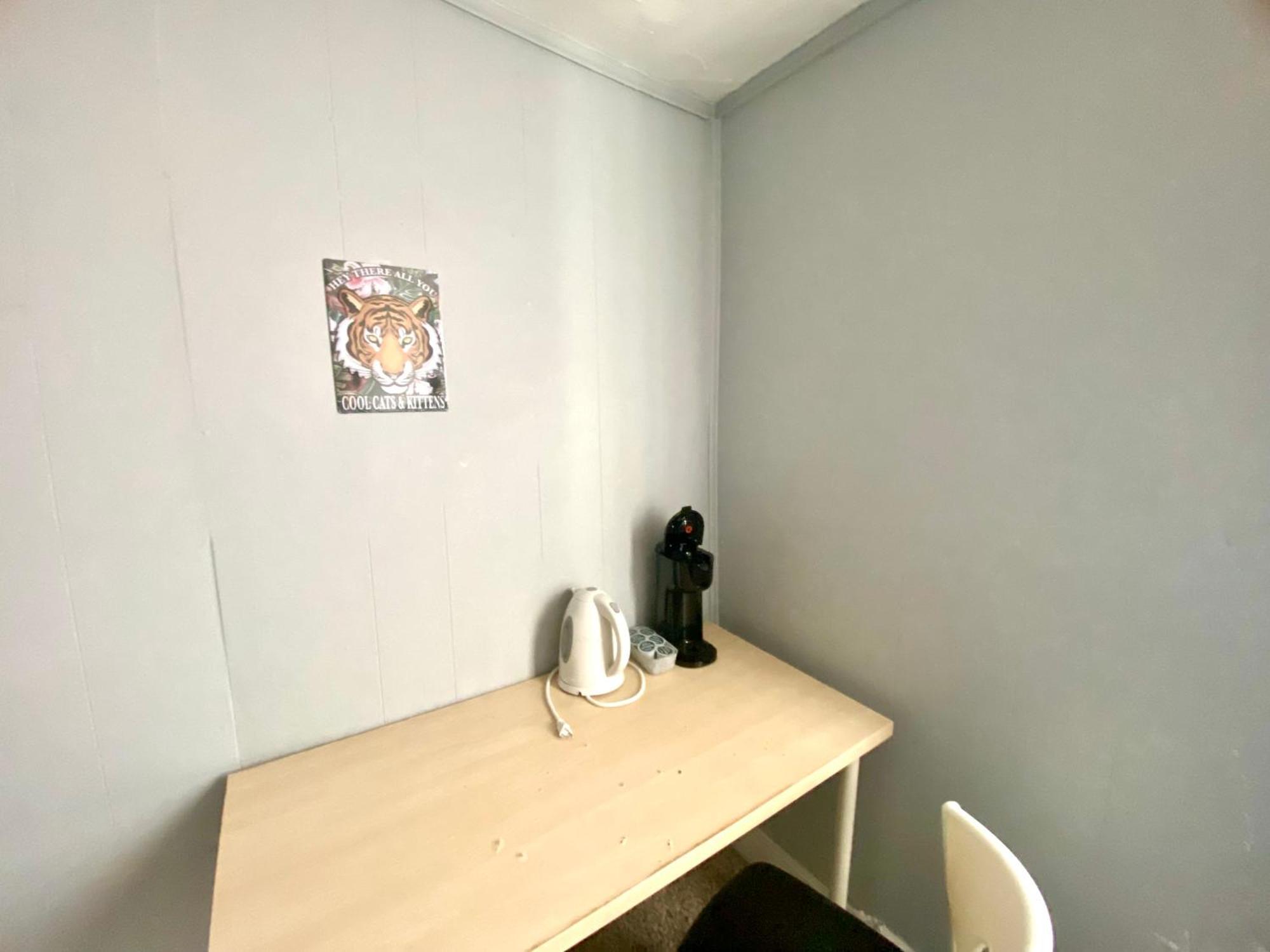 Clover 2900 - Apartment And Rooms With Private Bathroom Near Washington Ave South Philly Philadelphie Chambre photo
